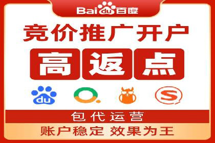短视频平台的信息流优化：从内容到推广的全方位策略