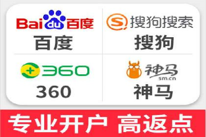 探索sem竞价推广托管的未来发展趋势
